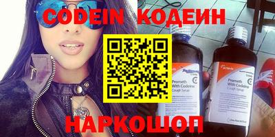 таблы Бугуруслан
