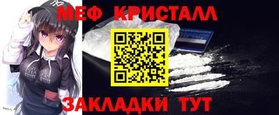 MDMA Premium VHQ Бузулук
