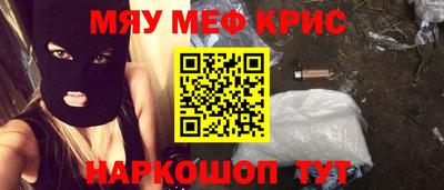MDMA Premium VHQ Бузулук