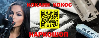 MDMA Premium VHQ Бузулук