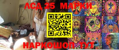 таблы Бугуруслан