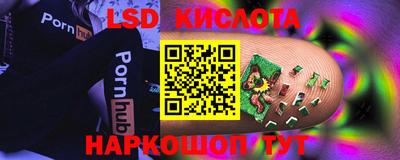MDMA Premium VHQ Бузулук