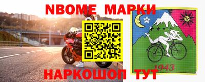 таблы Бугуруслан