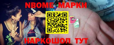 MDMA Premium VHQ Бузулук