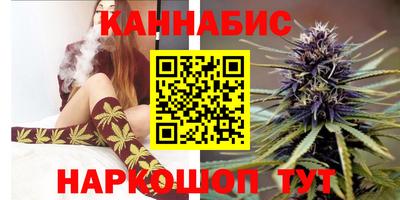 MDMA Premium VHQ Бузулук