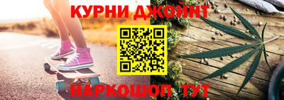 MDMA Premium VHQ Бузулук