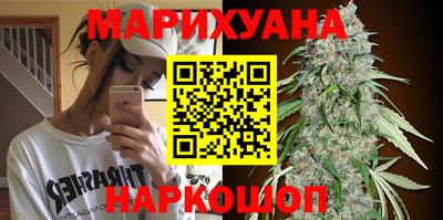 MDMA Premium VHQ Бузулук