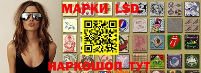 таблы Бугуруслан