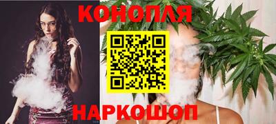 мефедрон VHQ Ивантеевка