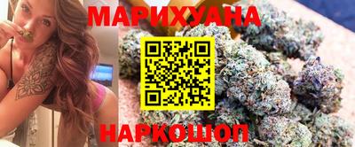 MDMA Premium VHQ Бузулук
