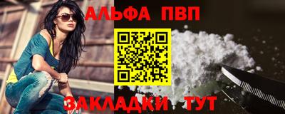 MDMA Premium VHQ Бузулук