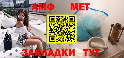 MDMA Premium VHQ Бузулук