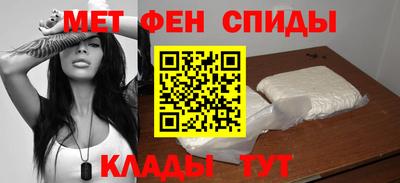 COCAINE Будённовск