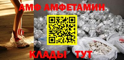 MDMA Premium VHQ Бузулук