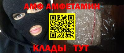 MDMA Premium VHQ Бузулук