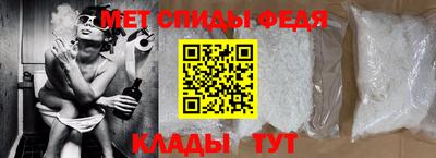MDMA Premium VHQ Бузулук