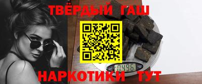 MDMA Premium VHQ Бузулук